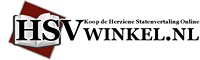 Logo HSVwinkel.nl